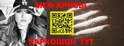 герыч Новодвинск