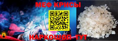 кокаин перу Новокубанск