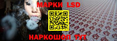 кокаин перу Новокубанск