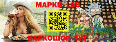 герыч Новодвинск