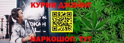 прущий лед Новозыбков