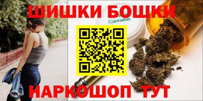 кокаин перу Новокубанск