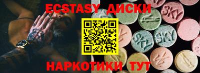 герыч Новодвинск