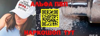герыч Новодвинск