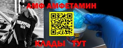 кокаин перу Новокубанск
