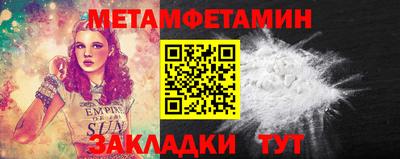 кокаин перу Новокубанск