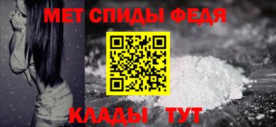 кокаин перу Новокубанск