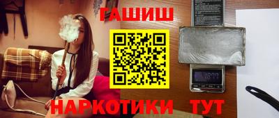 прущий лед Новозыбков
