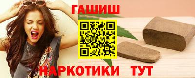 прущий лед Новозыбков
